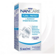 Пробиотик в каплях Nancare Flora protect, 5 мл