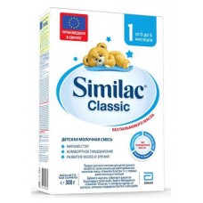 Смесь Similac Classic 1 для комфортного пищеварения и полноценного развития, 0-6 мес, 300 г