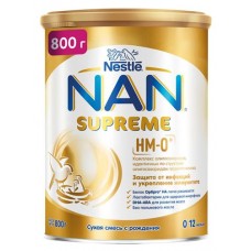 Смесь сухая молочная NAN Supreme с олигосахаридами для защиты от инфекций с 0 до 12 мес., 800 г
