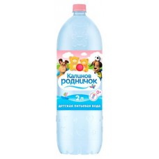 Купить Вода питьевая «Калинов Родничок» без газа с рождения, 2 л
