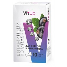 БАД «Две линии» VitUp Витаминный комплекс источник энергии и иммунитета со вкусом смородины, 10 шт