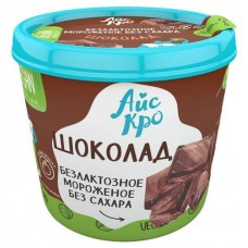 Купить Мороженое «АйсКро» Шоколад безлактозное, 75 г