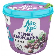 Мороженое сорбет «АйсКро» черная смородина, 75 г