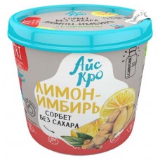 Мороженое сорбет «АйсКро» лимон имбирь, 75 г
