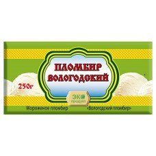 Мороженое «Вологодский пломбир» 15%, 250 г