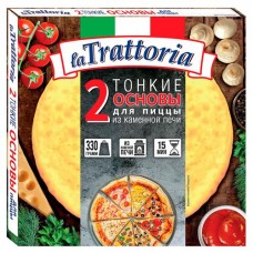 Основа для пиццы La Trattoria, 330 г