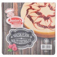 Торт Junior`s Чизкейк малиновый замороженный, 850 г