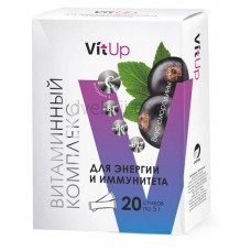 Бад «Две Линии» VitUp Витаминный комплекс источник энергии и иммунитета со вкусом смородины, 20 шт