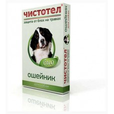 Купить Био-ошейник для собак «Чистотел» от блох, 65 см