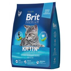 Купить Корм для котят Brit Premium сухой полнорационный, 800 г