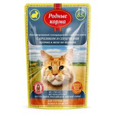 Корм консервированный для кошек «Родные корма» полнорационный с кроликом и сердечками кусочки в желе, 85 г