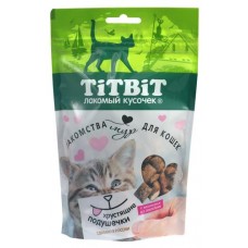 Лакомство для кошек TITBIT Хрустящие подушечки для кошек с паштетом из говядины, 100 г