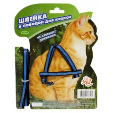 Купить Шлейка для кошек «Зооник» с поводком из стропы, 10 мм х 1,5 м