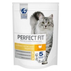 Сухой корм для чувствительных кошек PERFECT FIT Sensitive с индейкой, 190 г