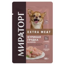 Влажный корм для собак мелких пород с чувствительным пищеварением «Мираторг» Winner Extra Meat с куриной грудкой в соусе, 85 г