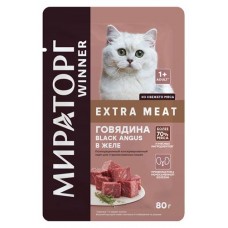 Влажный корм для стерилизованных кошек «Мираторг» Winner Extra Meat Говядина Black Angus в желе, 80 г