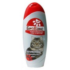 Купить Шампунь для кошек «БиоВакс» для длинношерстных пород, 355 мл