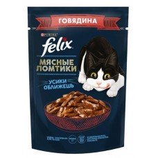 Влажный корм для кошек Felix с говядиной в соусе, 75 г