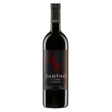 Вино Zantho St.Laurent красное сухое Австрия, 0,75 л