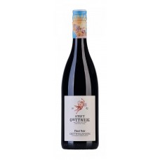 Вино Stift Gottweig красное сухое Австрия, 0,75 л