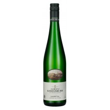 Вино Domaene Gobelsburg Gruner Veltliner белое сухое Австрия, 0,75 л