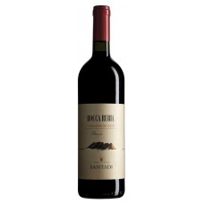 Вино Santadi Rocca Rubia красное сухое Италия, 0,75 л