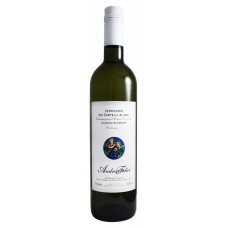 Вино Andrea Felici Verdicchio Dei Castelli Di Jesi Classico Superiore белое сухое Италия, 0,75 л