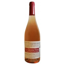Вино Quinta Vista Vinho Regional Lisboa розовое полусухое Португалия, 0,75 л