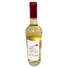 Вино Je T’aime белое сухое Франция, 0,75 л