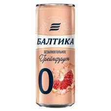 Пиво безалкогольное «Балтика» №0  Грейпфрут светлое фильтрованное 0%, 330 мл