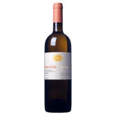 Вино Sorriso di Cielo Colli Piacentini белое сухое Италия, 0,75 л