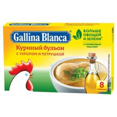 Купить Бульон куриный Gallina Blanca с укропом и петрушкой, 80 г