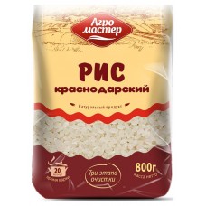 Рис «Агромастер» Краснодарский, 800 г