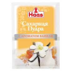 Пудра сахарная HAAS с ароматом ванили, 80 г