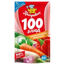 Приправа «Приправыч» универсальная 100 блюд, 60 г