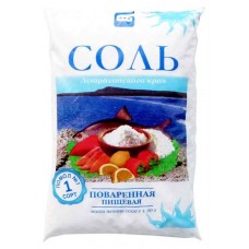 Соль поваренная «Бассоль» йодированная, 1 кг