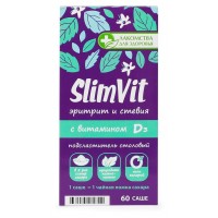 Подсластитель SlimVit эритрит и стевия с витамином Dз Лакомства для здоровья, 60 г