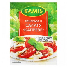 Приправа Kamis к салату Капрезе, 15 г