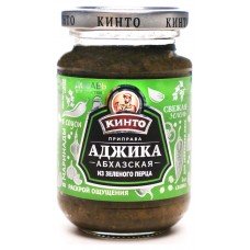 Купить Аджика «Кинто» Абхазская зеленая, 190 г
