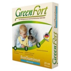 Био-ошейник для кошек GreenFort от блох, 35 см