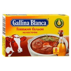 Купить Бульон говяжий Gallina Blanca кубик, 80 г