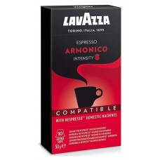 Кофе в капсулах Lavazza Espresso Armonico No 8, 10x50 г