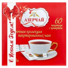 Чайное ассорти «АЗЕРЧАЙ» подарочная коллекция в пакетиках, 60 х 2 г