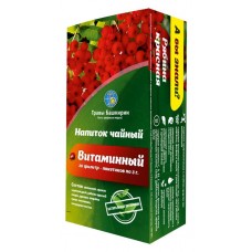Напиток чайный «Травы Башкирии» Витаминный, 20х3 г