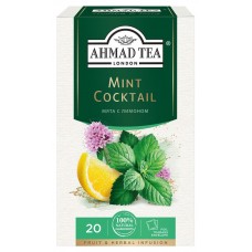 Травяной напиток Ahmad Tea Mint Coctail мята с лимоном в пакетиках, 20х1,5 г