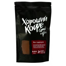 Кофе молотый Good coffee По-Турецки, 150 г