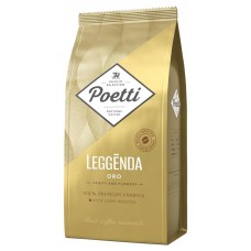 Кофе в зернах Poetti Leggenda Oro, 1 кг