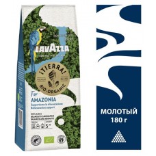 Кофе молотый Lavazza Tierra Bio for Amazonia, 180 г