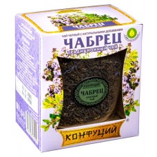 Чай черный «Конфуций» байховый крупнолистовой с натуральными добавками Чабрец, 55 г