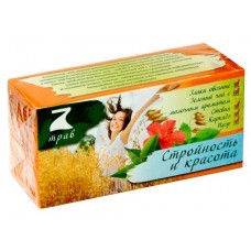 Напиток чайный травяной  «Конфуций» Стройность и красота 7 трав, 35 г